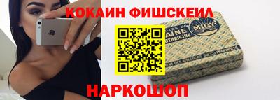 ALPHA-PVP Бугуруслан
