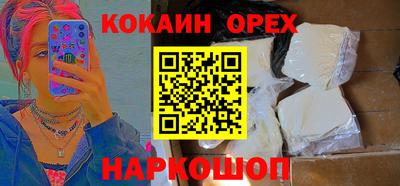 ALPHA-PVP Бугуруслан