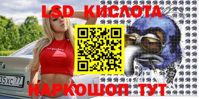jwh Бузулук