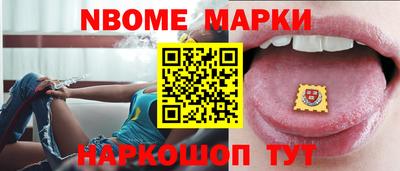 меф VHQ Будённовск
