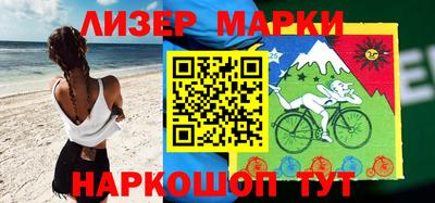 ALPHA-PVP Бугуруслан