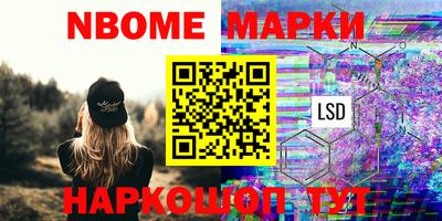 jwh Бузулук