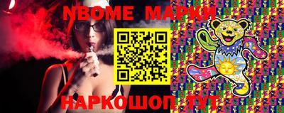 ALPHA-PVP Бугуруслан