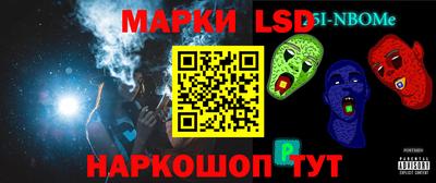 jwh Бузулук