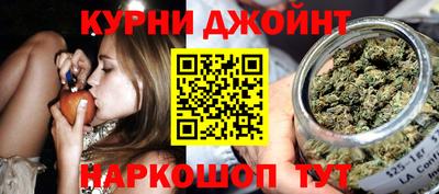 ALPHA-PVP Бугуруслан