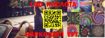 jwh Бузулук