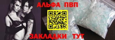 jwh Бузулук