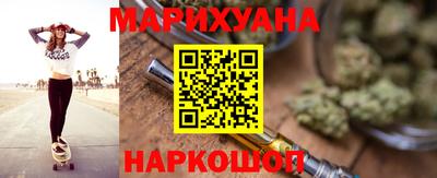 ALPHA-PVP Бугуруслан