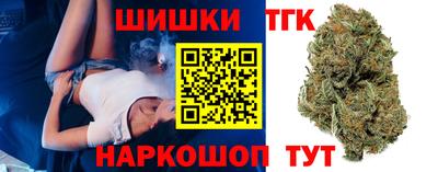 jwh Бузулук