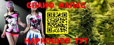 ALPHA-PVP Бугуруслан