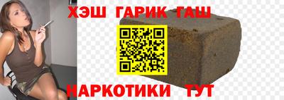 jwh Бузулук