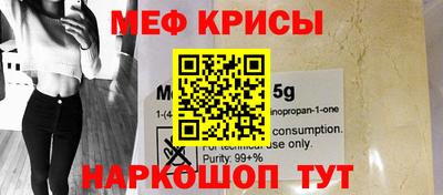 ALPHA-PVP Бугуруслан